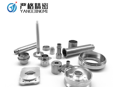 机加工cnc加工铝合金加工定制不锈钢加工CNC铝件加工铝件定制
