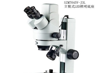 杭州精兢SZM7045V-L双目连续变倍提示显微镜印刷中出现的缺陷错位
