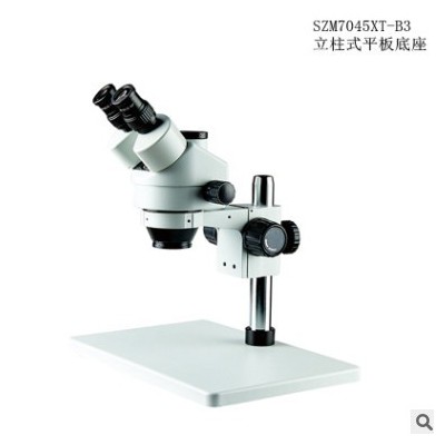 杭州精兢厂家双目连续变倍体式显微镜SZM7045XT-B3物医学科研