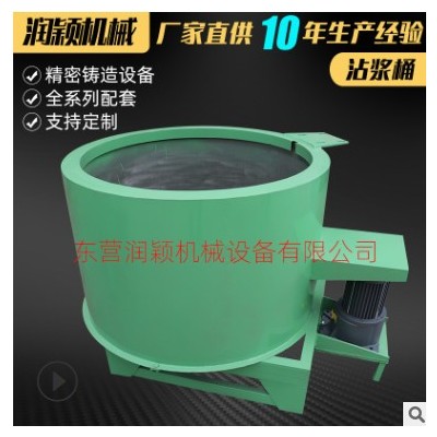 润颖生产厂家供应精密铸造设备 60型沾浆机沾浆桶 低温蜡设备浆桶