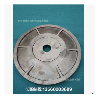 广州铸铝件厂家直销 定制铝铸件 重力铸造铸铝 低压铸造铝铸件