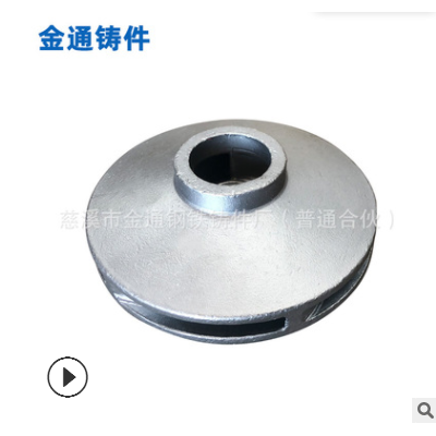 宁波工厂直销批发碳钢不锈钢精密铸造 支持定制 不锈钢精密铸造