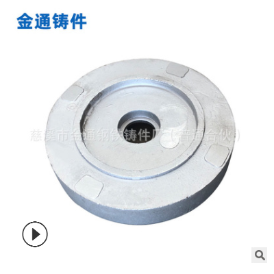 厂家生产宁波不锈钢精密铸造 重力非标件铸造碳钢不锈钢