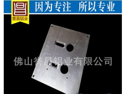 氧化拉丝按键铝面板 厂家供应触摸面板外壳 铝显示器外壳