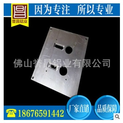 氧化拉丝按键铝面板 厂家供应触摸面板外壳 铝显示器外壳